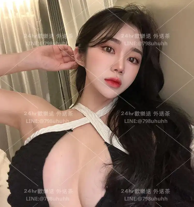 彰化約砲 外送 菀嫻