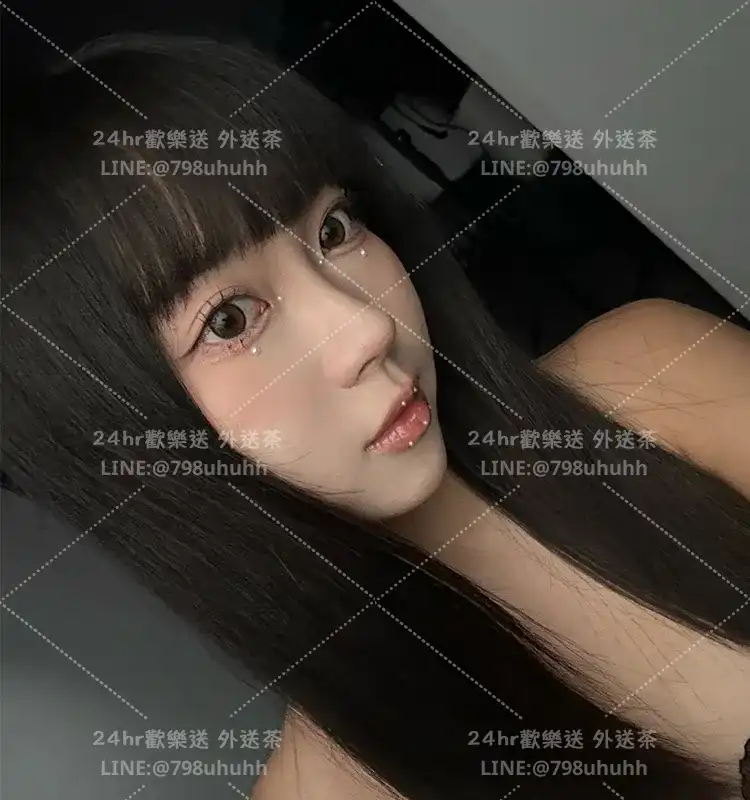 高雄約砲 外送 菀茜