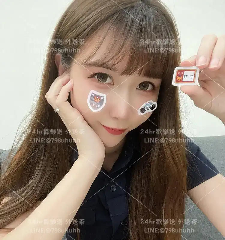 彰化約砲 外送 采晴