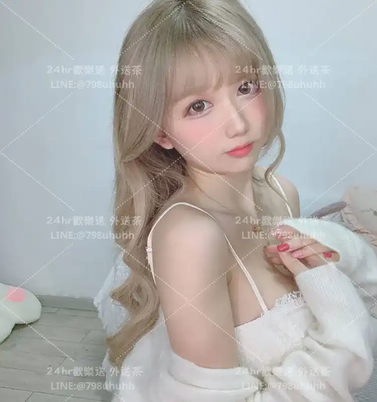 新竹約砲 外送 陽暖