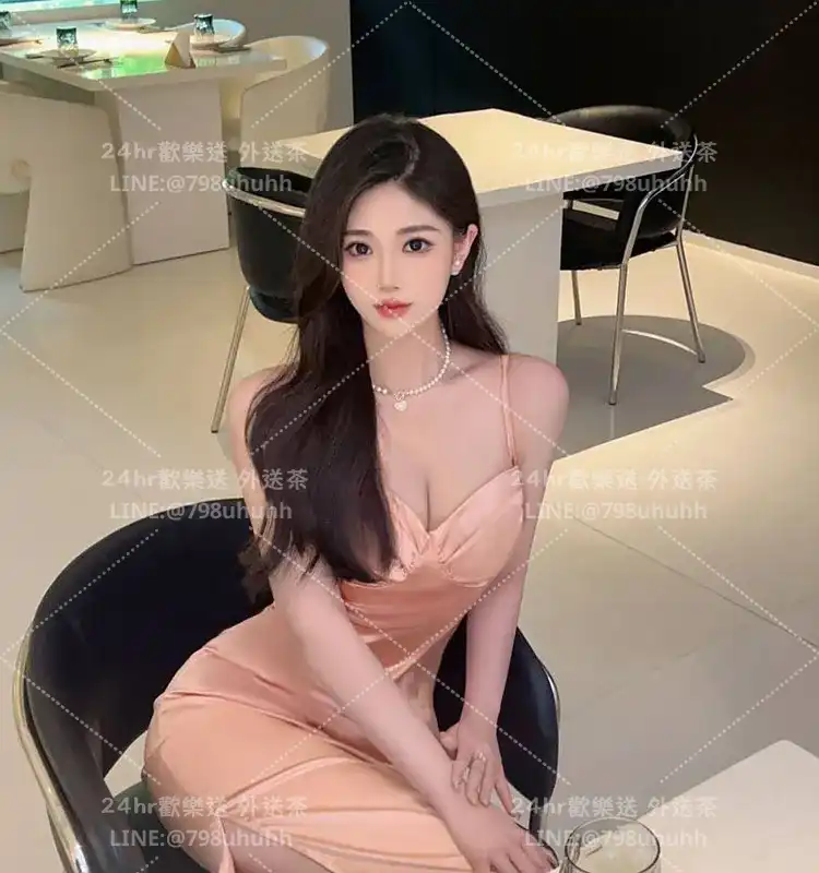高雄約砲外送 芸霏