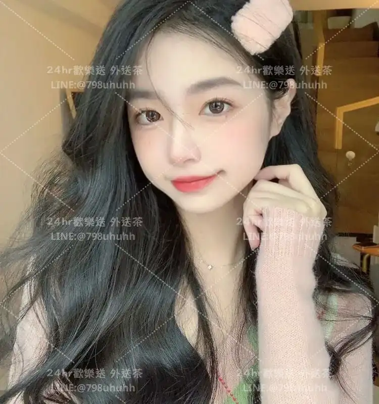 花蓮約砲 外送 依柔