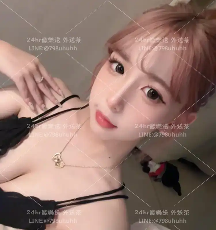 苗栗約砲 外送 初妍