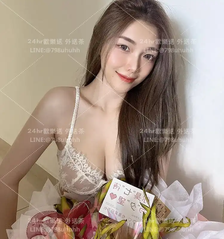 雲林約砲 外送 希希