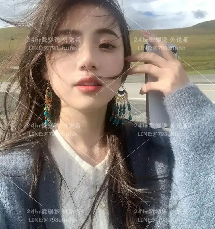 連江約砲 外送 菀蕾