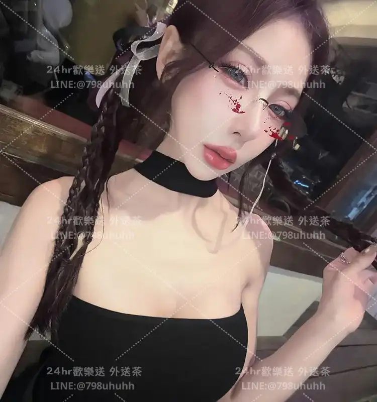 基隆約砲外送 霜嵐
