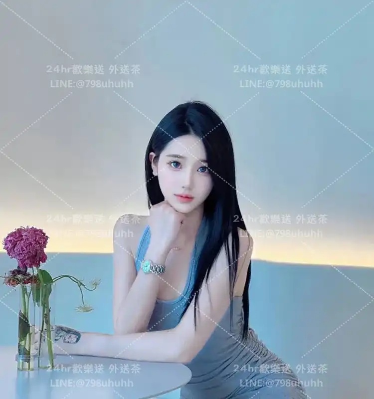 嘉義約砲外送 柔茵