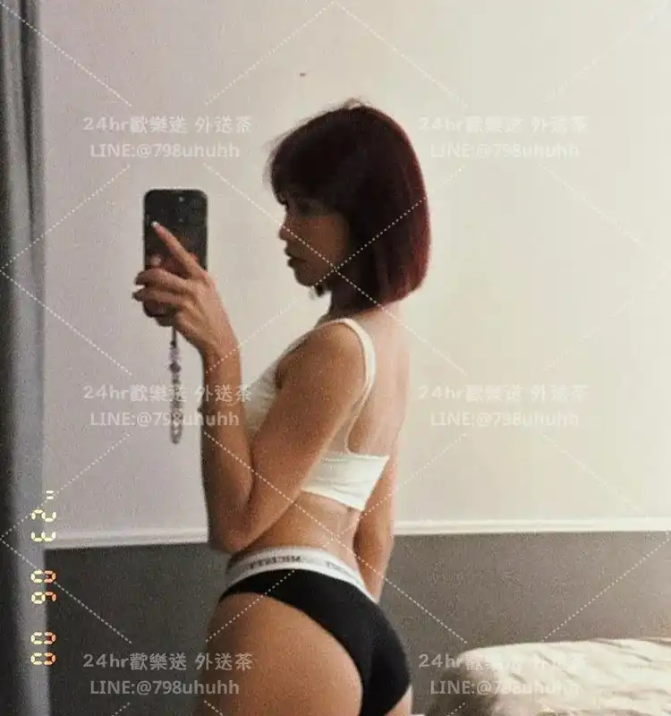 台南約砲定點 甜心