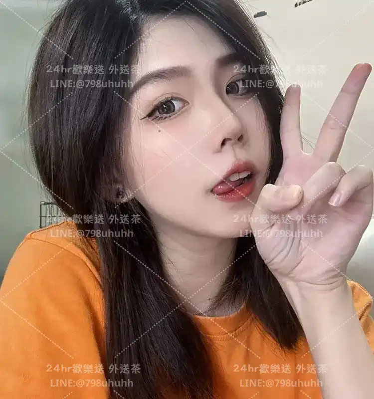 花蓮約砲外送 璐娜