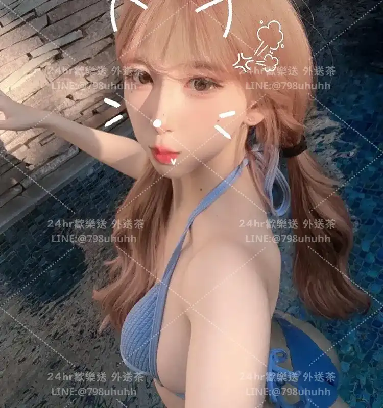 連江約砲外送 靜雪