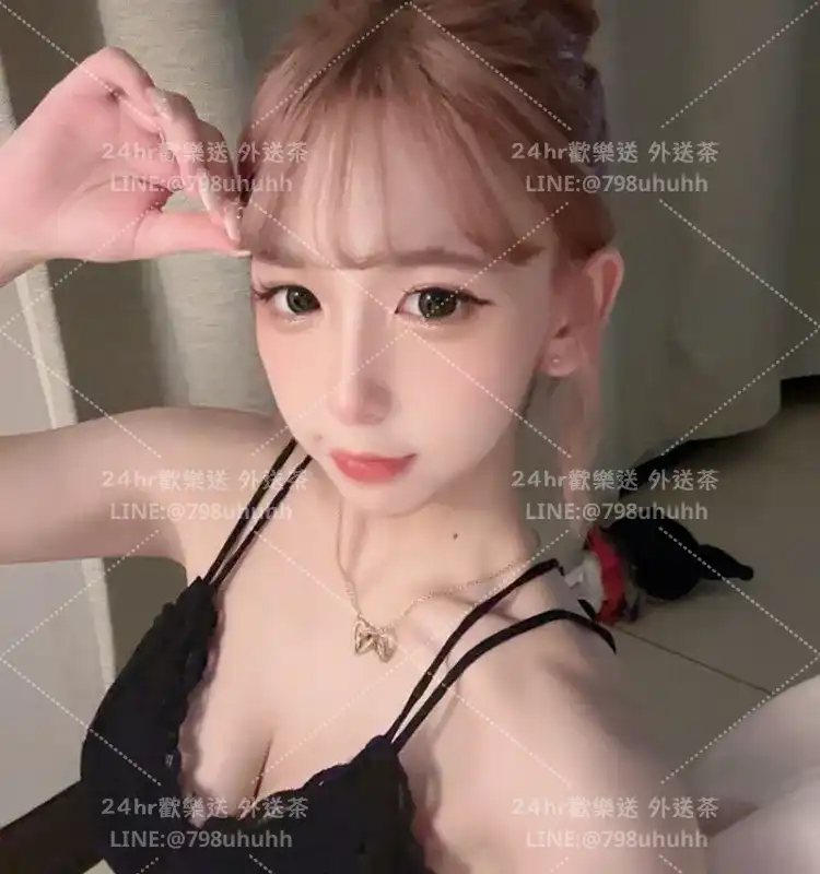 苗栗約砲 外送 初妍