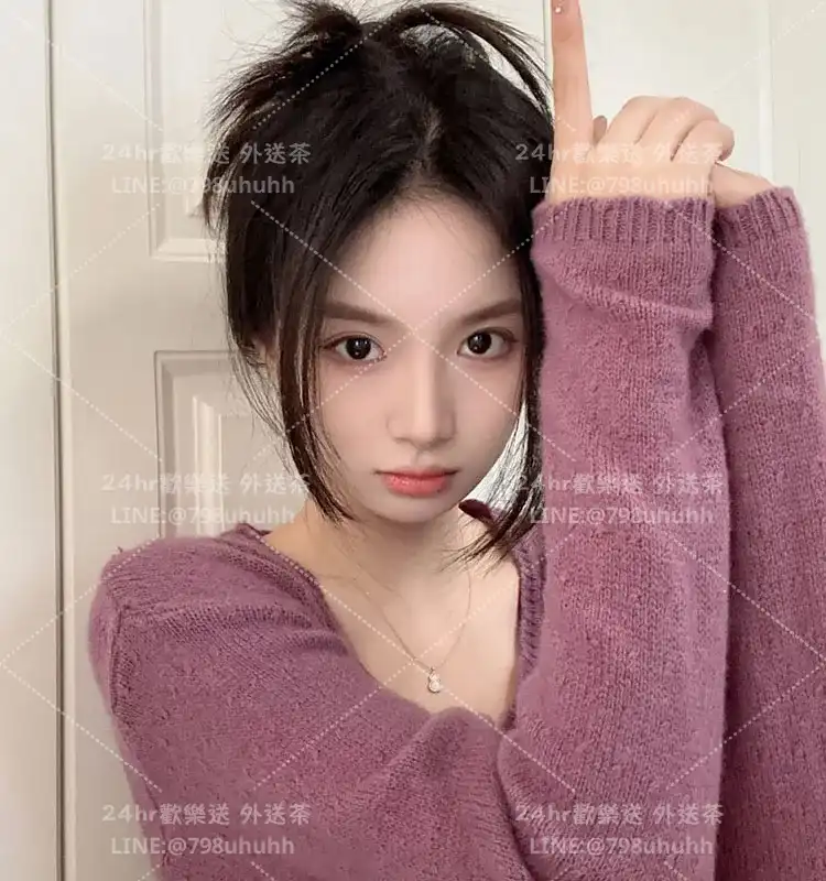 桃園約砲外送 童話