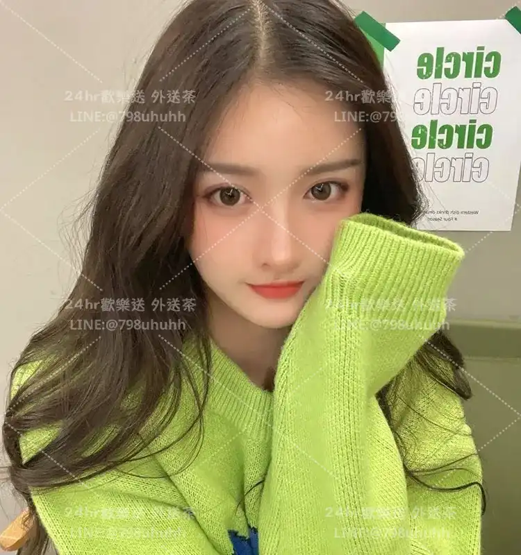 新北約砲 外送 昕芩