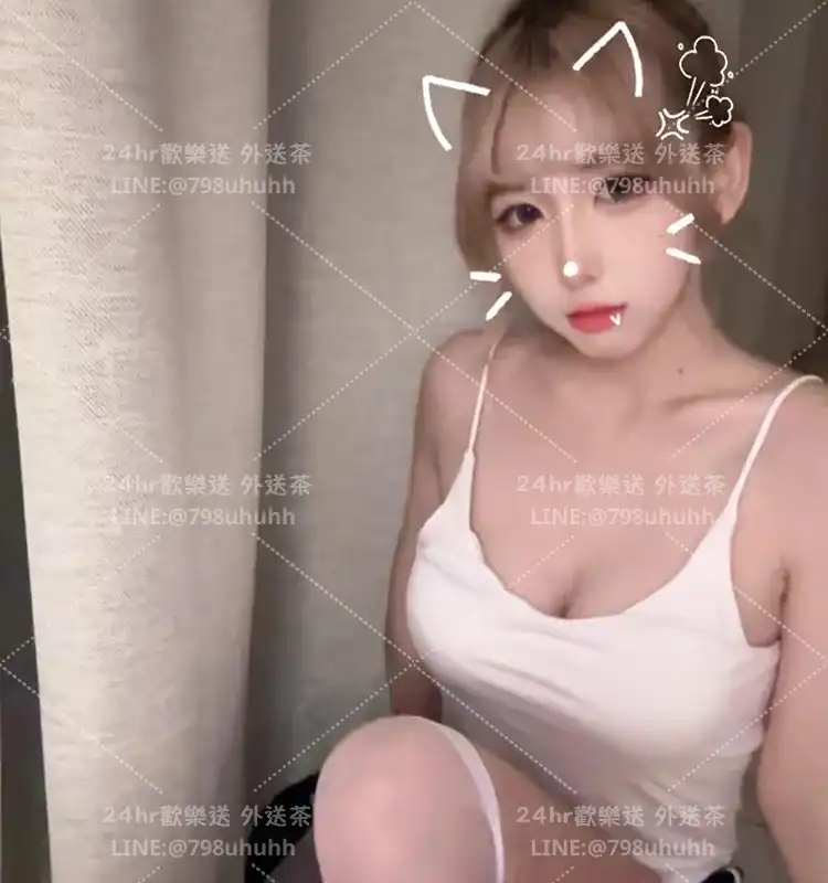 高雄約砲外送 雅萌