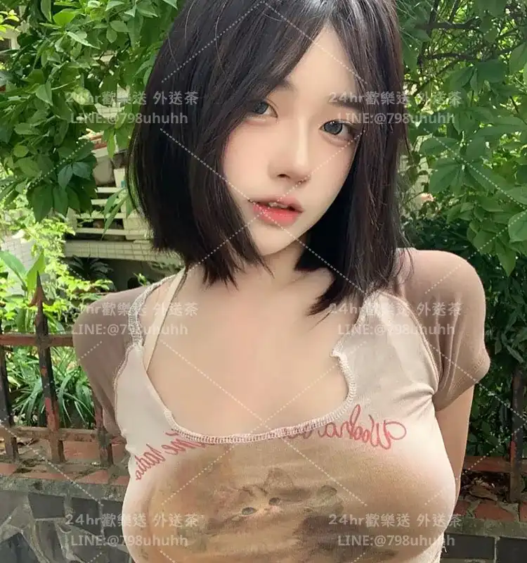 台北約砲外送 琳琳