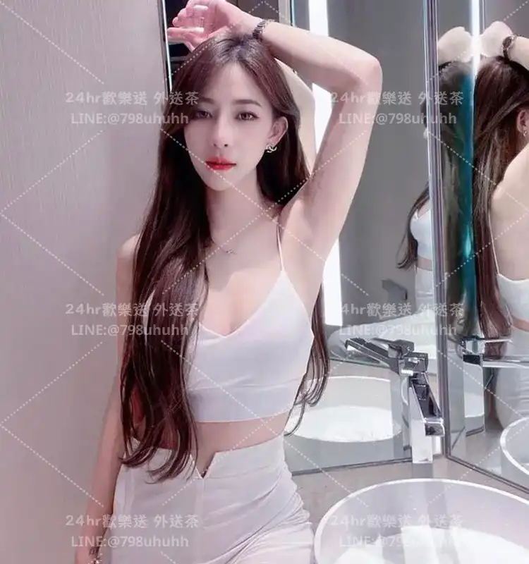 彰化約砲 定點 漢娜