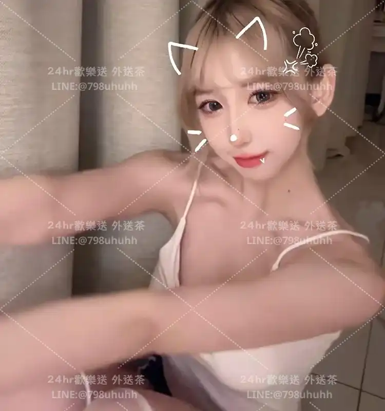 高雄約砲外送 雅萌
