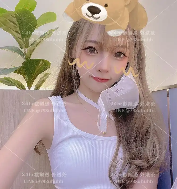 基隆約砲 外送 昕妍