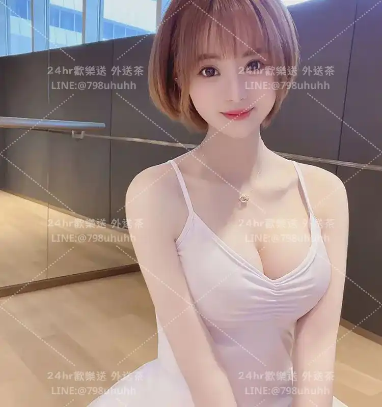 基隆約砲 外送 語棠