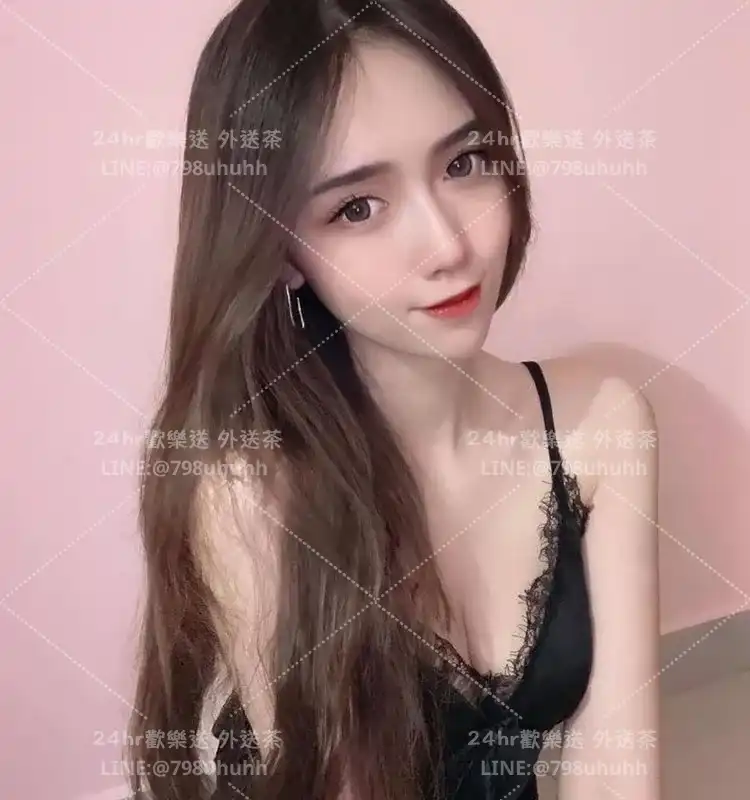 基隆約砲 外送 芸諾