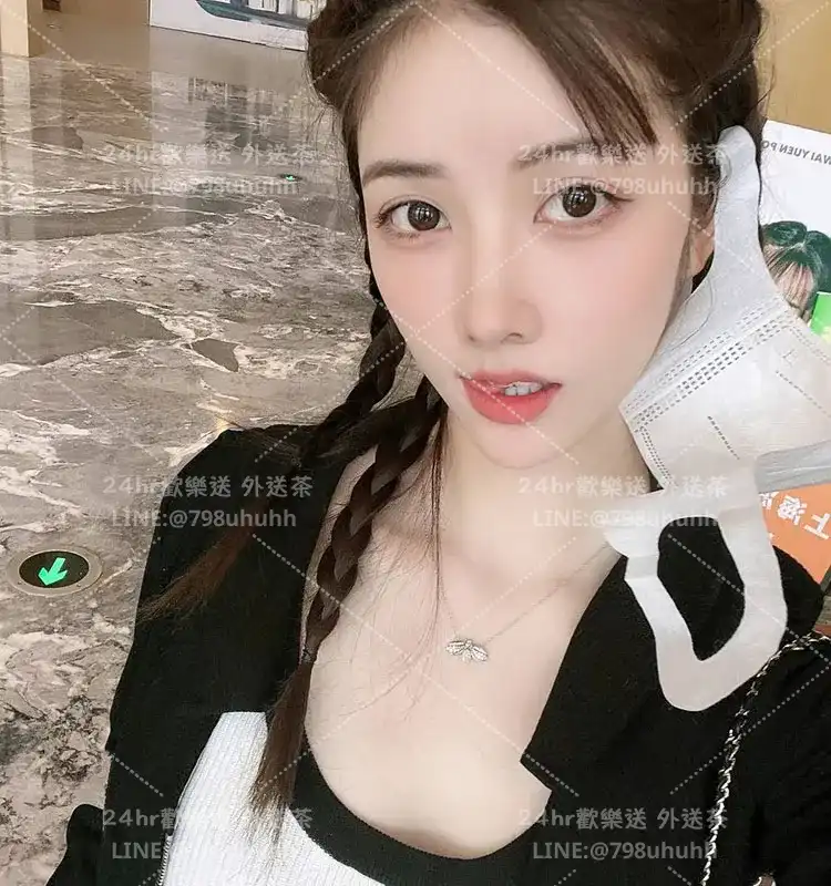 宜蘭約砲外送 欣霞