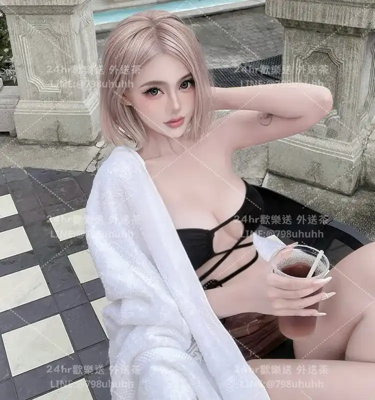 台南約砲外送 菁語