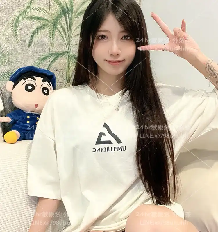 新北約砲 外送 沁宸