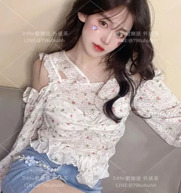 宜蘭約砲外送 小燕