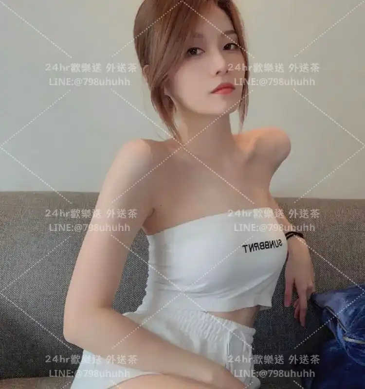 桃園約砲 外送 思曦