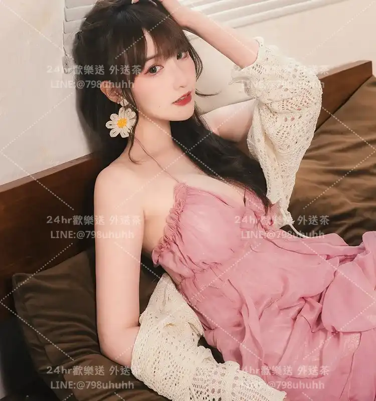 臺北約砲 外送 南彤