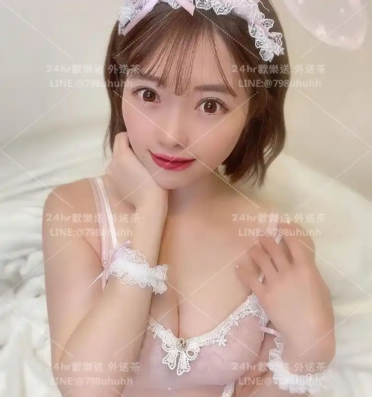 新北約砲外送 怡琳