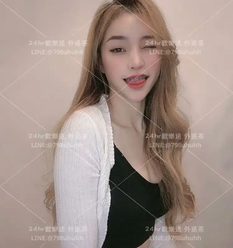 彰化約砲外送 若妍