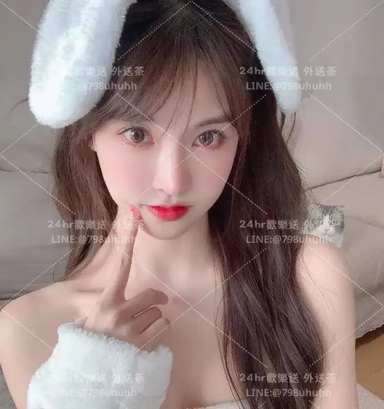 雲林約砲 外送 怡伶