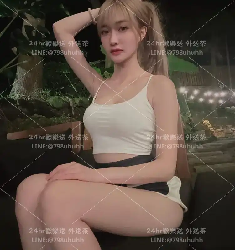 台中約砲外送 依語