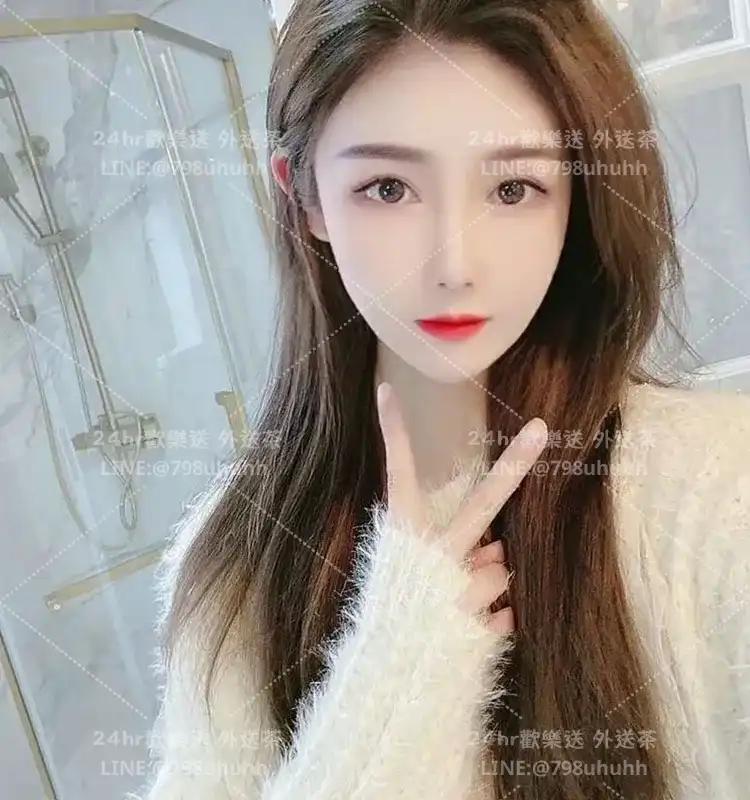 新竹約砲 外送 菁嫻