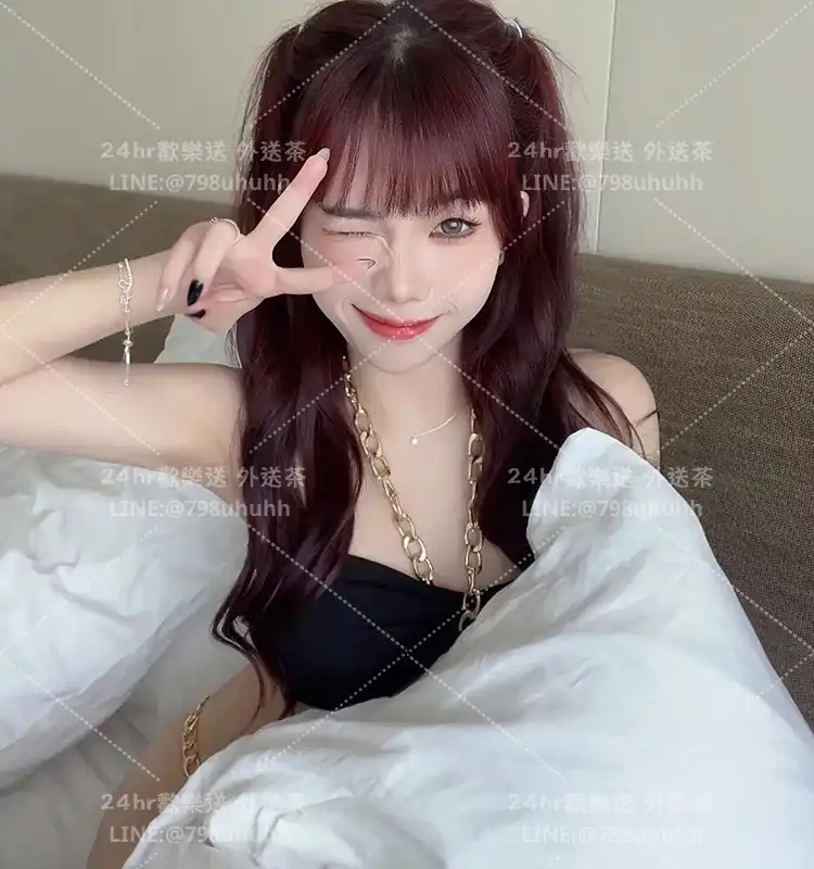 新竹約砲 外送 小貝