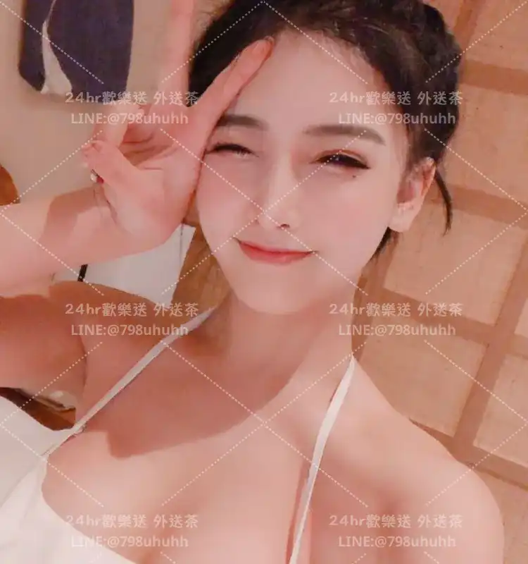 彰化約砲外送 依珊