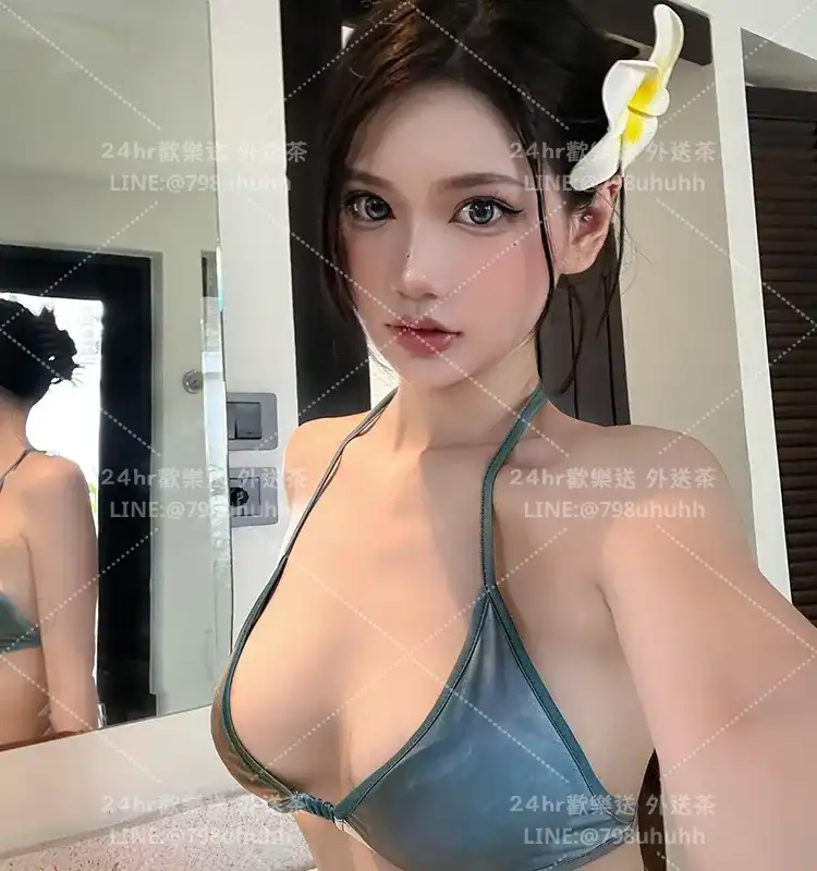 嘉義約砲外送 Layla