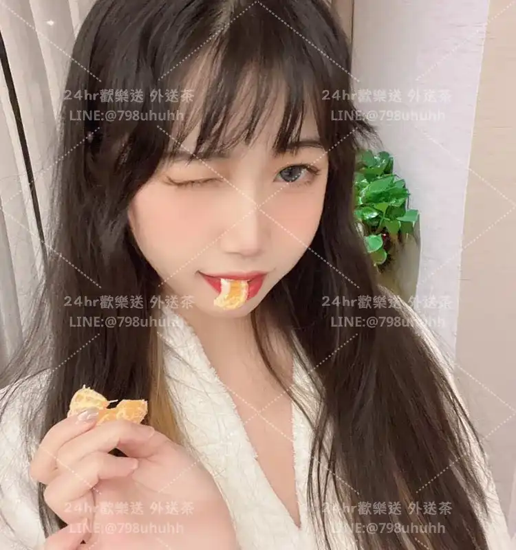 台南約砲外送 琴怡