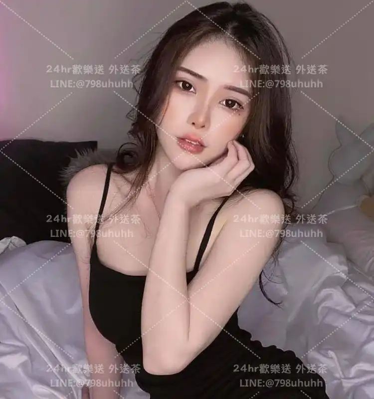 臺南約砲 外送 欣欣