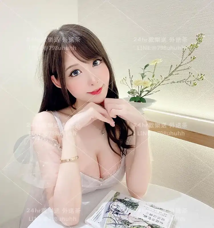 宜蘭約砲外送 曉霜