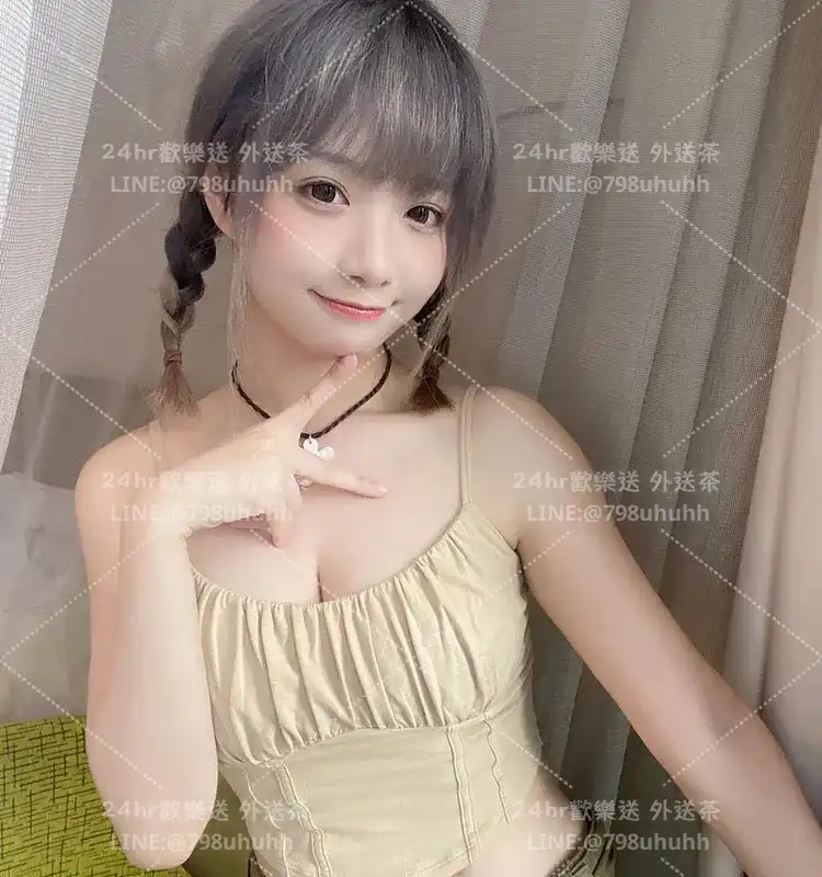 新竹約砲 外送 芮琪