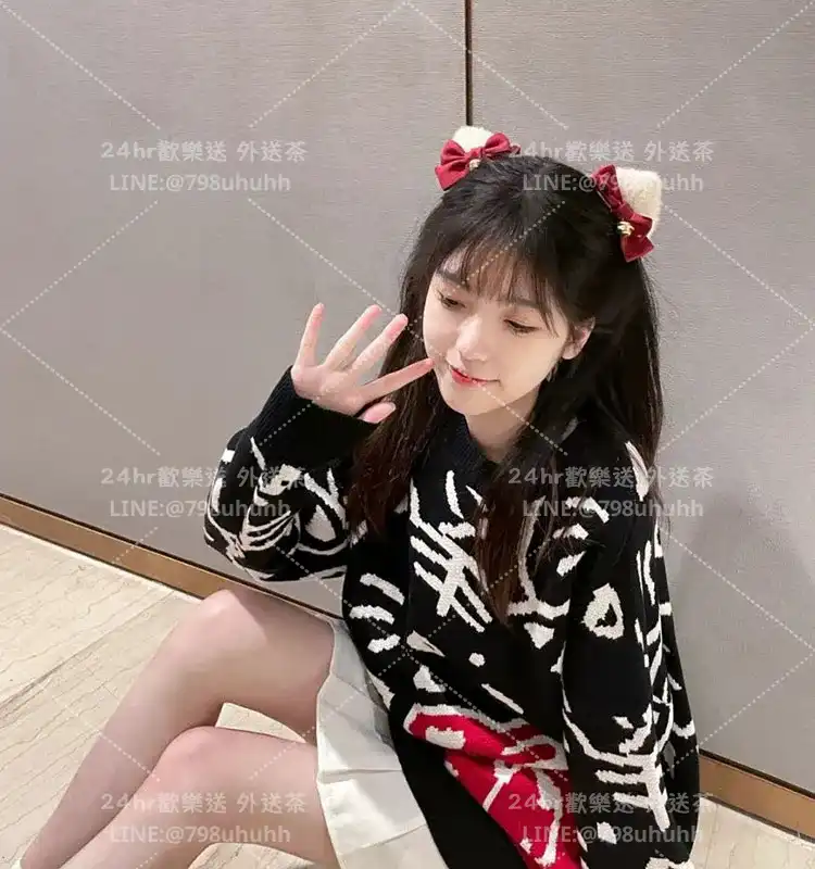 苗栗約砲 外送 悠柔