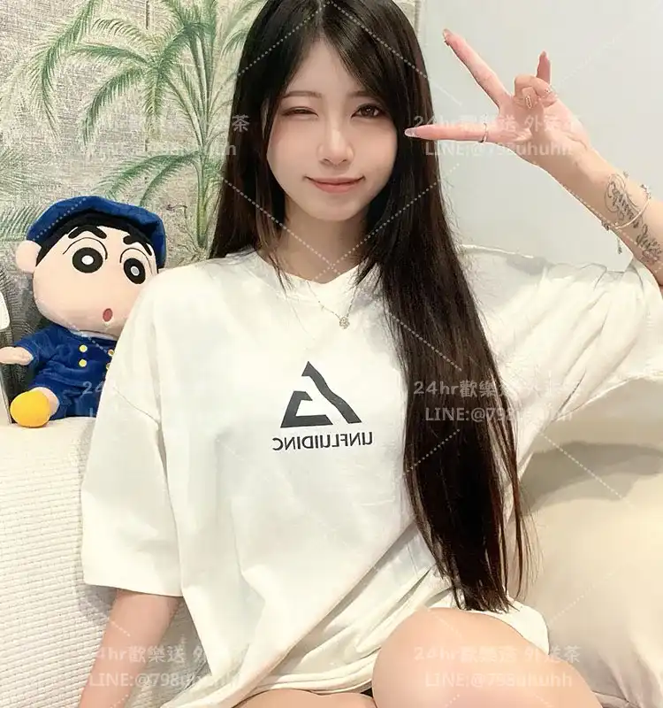 新北約砲 外送 沁宸