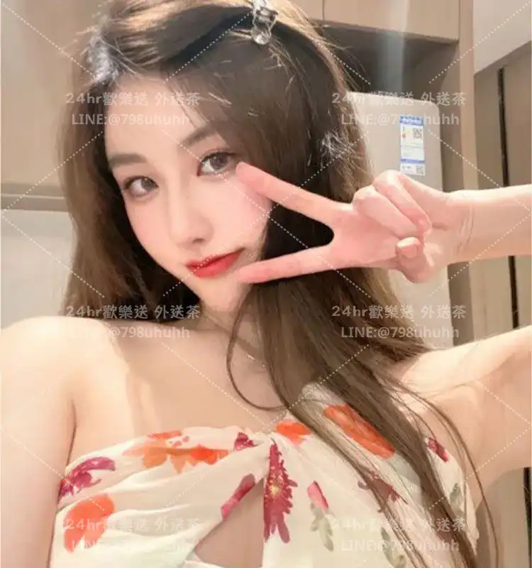 基隆約砲 外送 圓圓