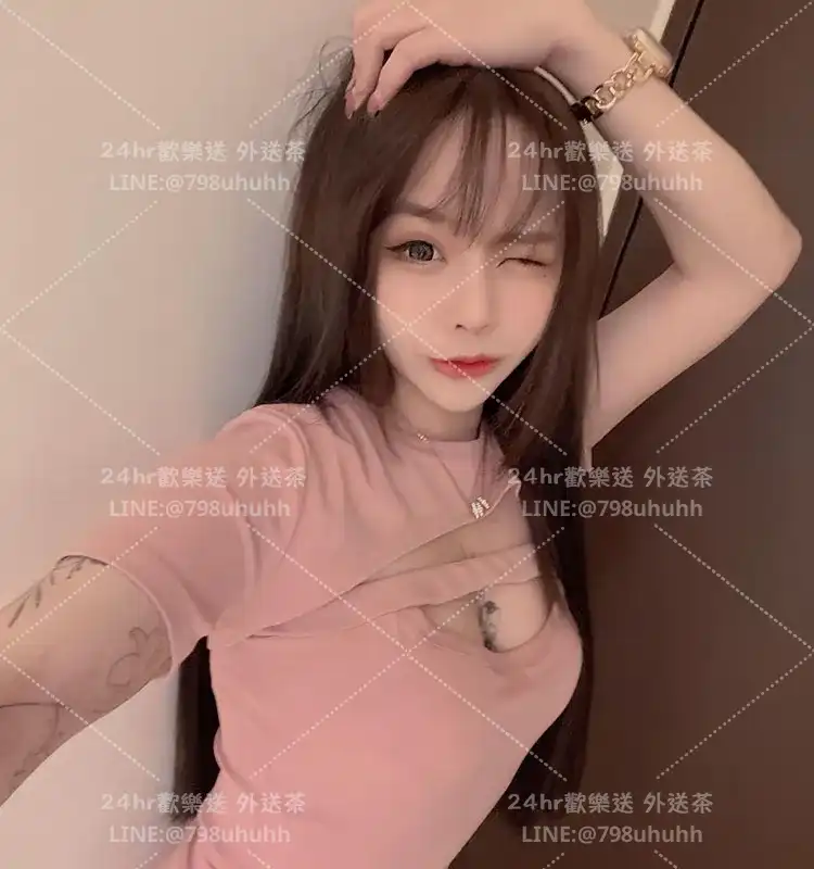 連江約砲 外送 婉兒