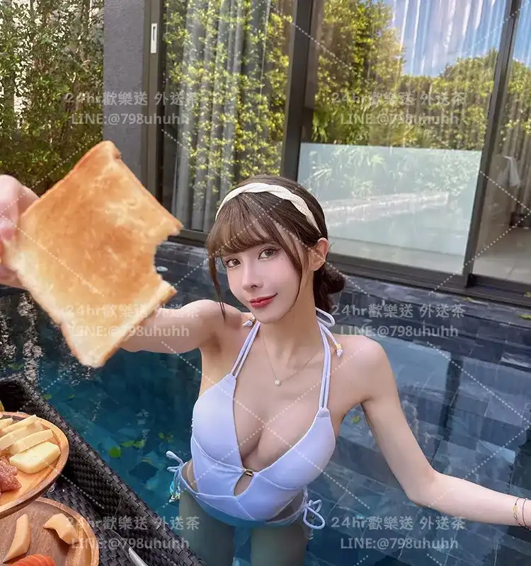 雲林約砲 外送 書溪