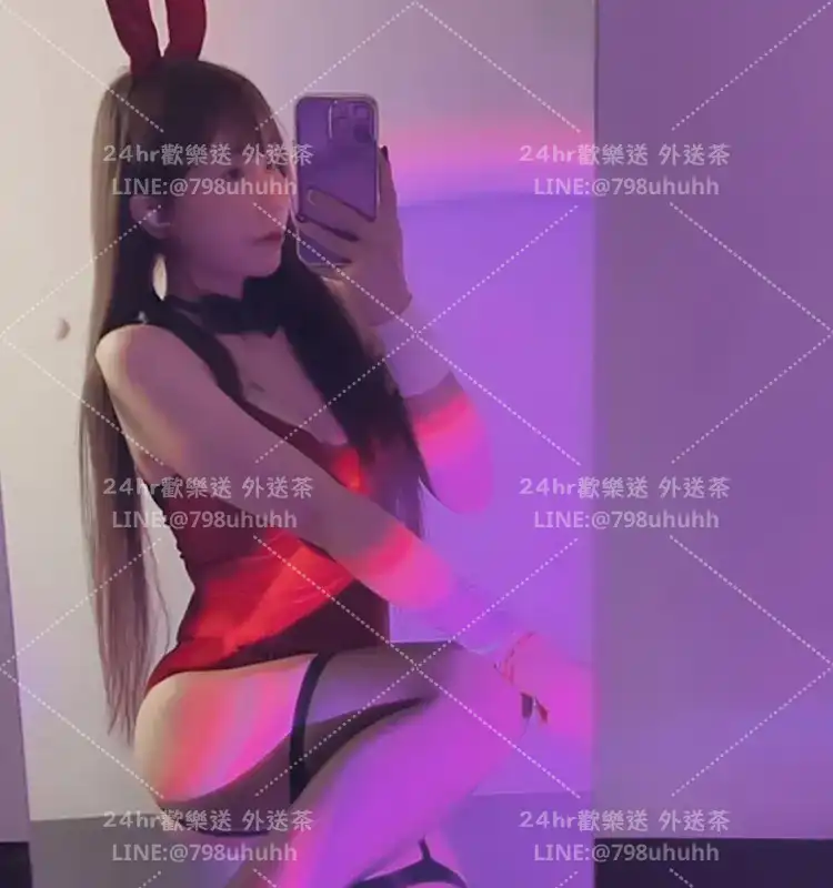 桃園約砲 外送 雅萌