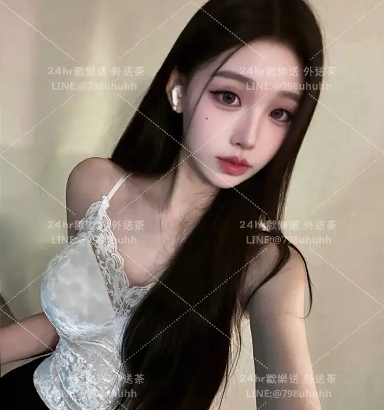 新竹約砲 外送 涵思