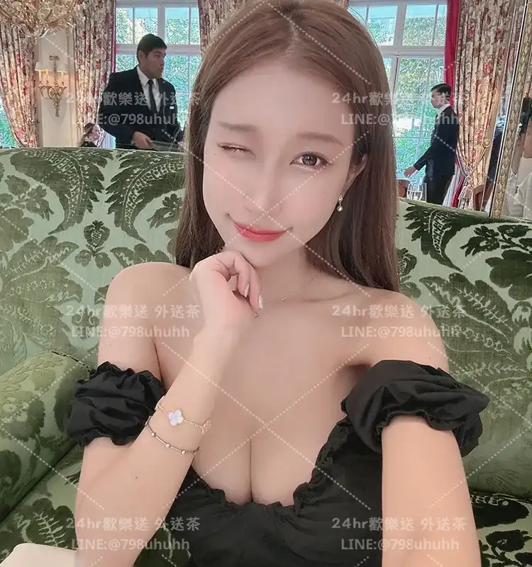 雲林約砲 外送 安彤